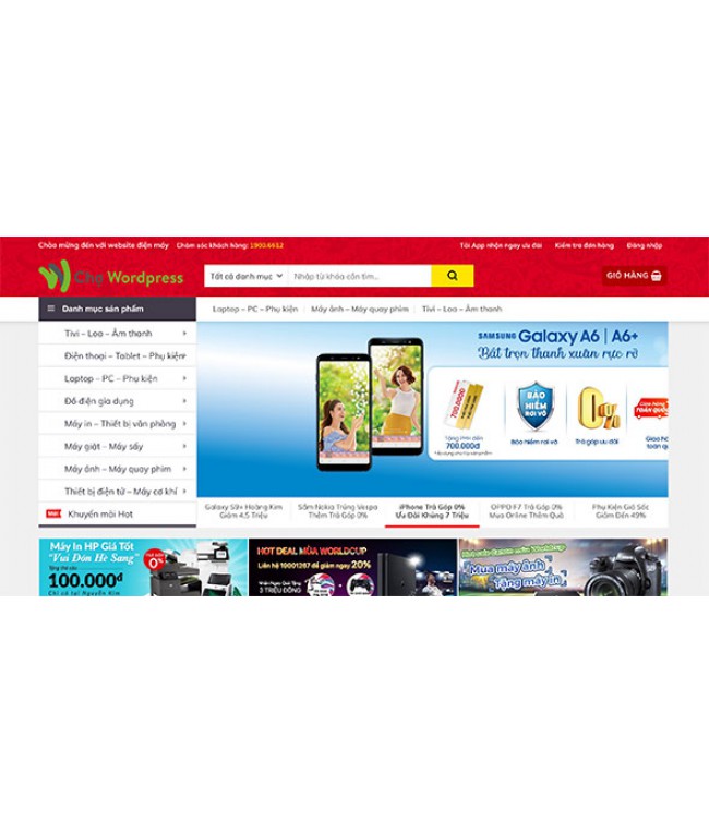 Mẫu web bán điện máy 2